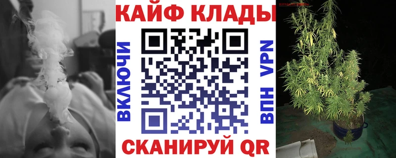 Где найти наркотики Невьянск Лсд 25  Меф мяу мяу  Марихуана  АМФ  Cocaine  МЕГА зеркало  A-PVP 