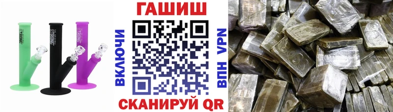 сайты даркнета клад  Невьянск  Гашиш Изолятор 