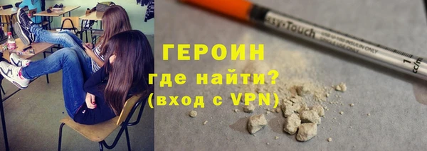 тгк Беломорск
