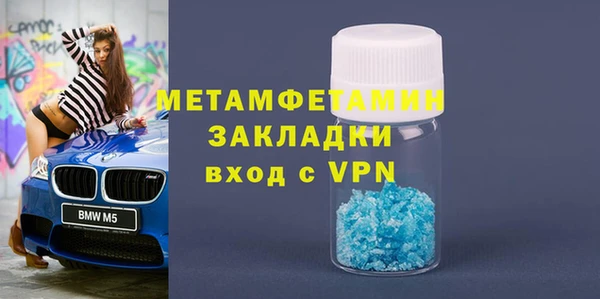 бутик Богданович