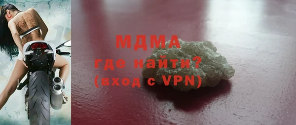 шишки Белоозёрский