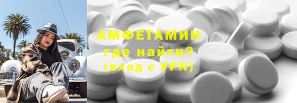 шишки Белоозёрский