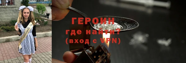 индика Белокуриха