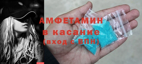 гидропоника Семёнов