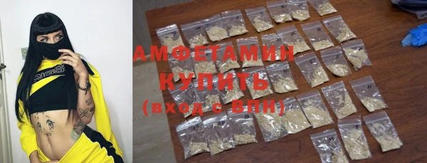 не бодяженный Богородицк