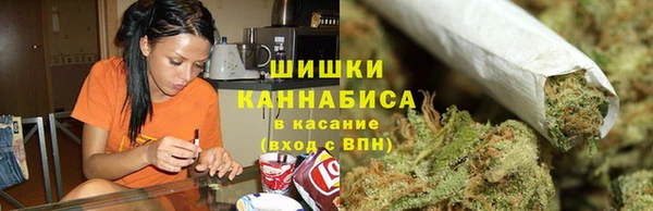 тгк Беломорск
